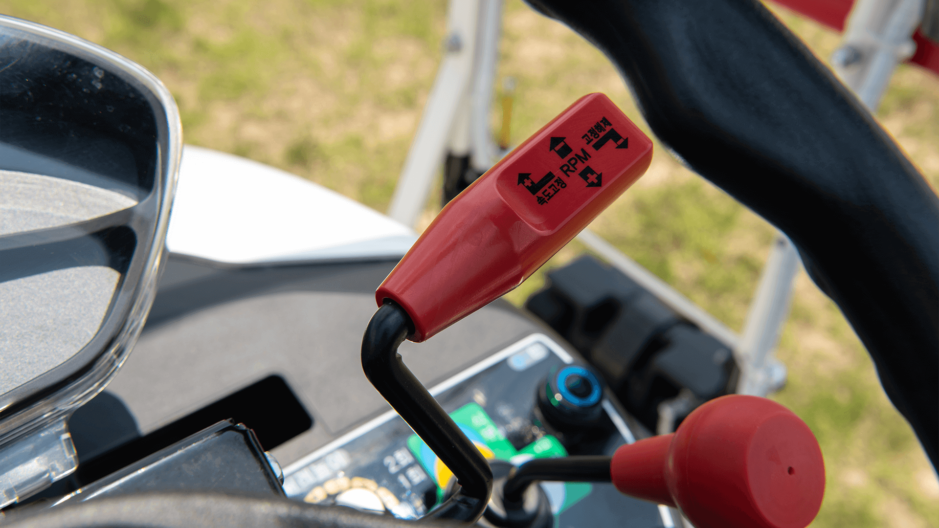 5. Multi-cruise lever​